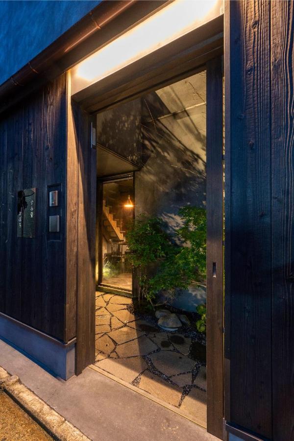 Vila Sumihotaru Oboro Machiya House Kjóto Exteriér fotografie
